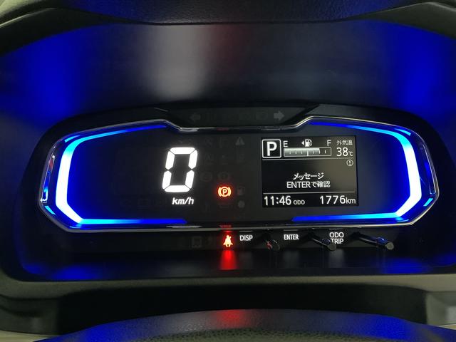 ミライースＸ　ＳＡIII　雹害車両　オーディオ　前後コーナーセンサー雹害車両　１年保証　前後コーナーセンサー　オーディオ　オートマチックハイビーム　ＬＥＤヘッドライト　アイドリングストップ　キーレスエントリー　横滑り防止装置　オートライト　ヘッドライトレベライザー（兵庫県）の中古車