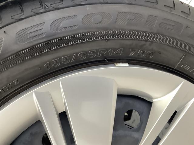 ミライースＸ　ＳＡIII　雹害車両　オーディオ　前後コーナーセンサー雹害車両　１年保証　前後コーナーセンサー　オーディオ　オートマチックハイビーム　ＬＥＤヘッドライト　アイドリングストップ　キーレスエントリー　横滑り防止装置　オートライト　ヘッドライトレベライザー（兵庫県）の中古車