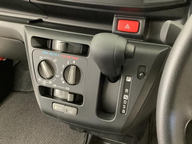 ミライースＬ　ＳＡIII　前後コーナーセンサー　キーレスエントリー走行無制限１年保証　前後コーナーセンサー　オートマチックハイビーム　アイドリングストップ　キーレスエントリー　横滑り防止装置　オートライト　ヘッドライトレベライザー　アクセサリーソケット（兵庫県）の中古車