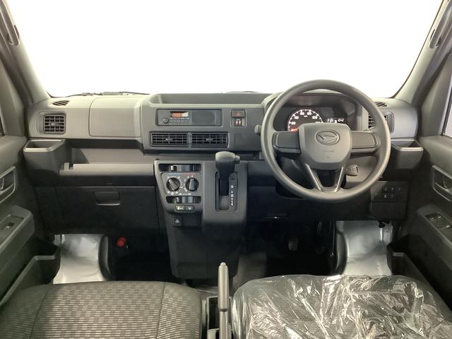 ハイゼットカーゴＤＸ　ＣＶＴ　前後コーナーセンサー　ラジオ　両側スライドドア走行無制限１年保証　前後コーナーセンサー　ＣＶＴ車　オートマチックハイビーム　キーレスエントリー　アイドリングストップ　横滑り防止装置　オートライト　ヘッドライトレベライザー　パワーウィンドウ　ラジオ（兵庫県）の中古車