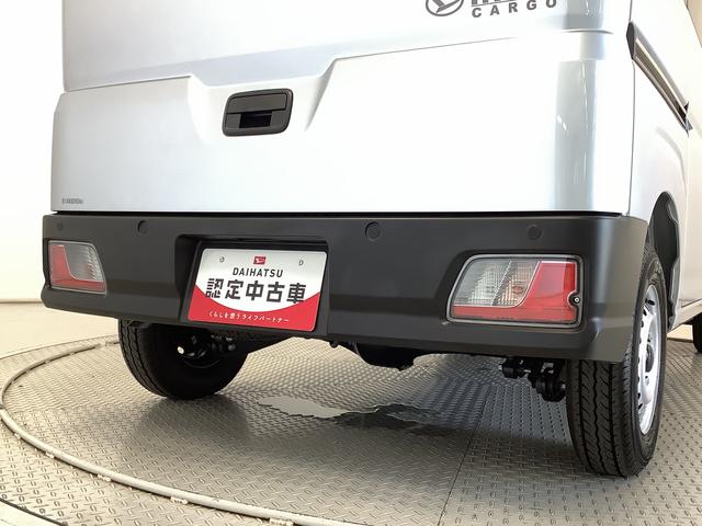 ハイゼットカーゴＤＸ　ＣＶＴ　前後コーナーセンサー　ラジオ　両側スライドドア走行無制限１年保証　前後コーナーセンサー　ＣＶＴ車　オートマチックハイビーム　キーレスエントリー　アイドリングストップ　横滑り防止装置　オートライト　ヘッドライトレベライザー　パワーウィンドウ　ラジオ（兵庫県）の中古車