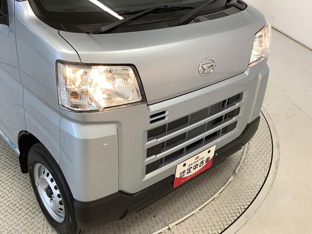 ハイゼットカーゴＤＸ　ＣＶＴ　前後コーナーセンサー　ラジオ　両側スライドドア走行無制限１年保証　前後コーナーセンサー　ＣＶＴ車　オートマチックハイビーム　キーレスエントリー　アイドリングストップ　横滑り防止装置　オートライト　ヘッドライトレベライザー　パワーウィンドウ　ラジオ（兵庫県）の中古車