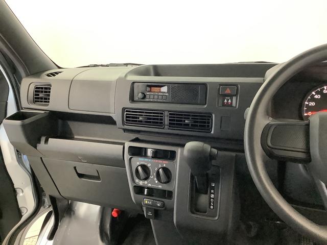 ハイゼットカーゴＤＸ　ＣＶＴ　前後コーナーセンサー　ラジオ　両側スライドドア走行無制限１年保証　前後コーナーセンサー　ＣＶＴ車　オートマチックハイビーム　キーレスエントリー　アイドリングストップ　横滑り防止装置　オートライト　ヘッドライトレベライザー　パワーウィンドウ　ラジオ（兵庫県）の中古車