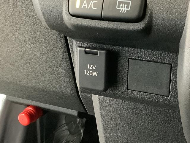 ハイゼットカーゴＤＸ　ＣＶＴ　前後コーナーセンサー　ラジオ　両側スライドドア走行無制限１年保証　前後コーナーセンサー　ＣＶＴ車　オートマチックハイビーム　キーレスエントリー　アイドリングストップ　横滑り防止装置　オートライト　ヘッドライトレベライザー　パワーウィンドウ　ラジオ（兵庫県）の中古車