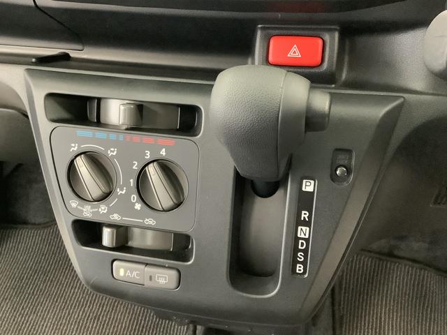 ミライースＬ　ＳＡIII　前後コーナーセンサー　キーレスエントリー走行無制限１年保証　前後コーナーセンサー　オートマチックハイビーム　アイドリングストップ　キーレスエントリー　横滑り防止装置　オートライト　ヘッドライトレベライザー　アクセサリーソケット（兵庫県）の中古車