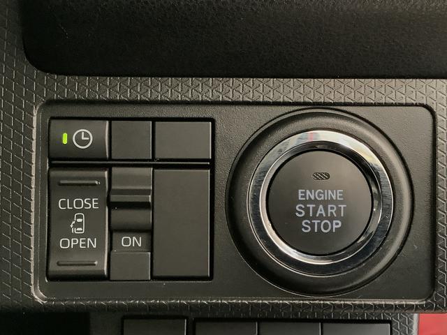 タントＸ　片側電動スライドドア　前後コーナーセンサー　スマートキー走行無制限１年保証　片側電動スライドドア　前後コーナーセンサー　前席シートヒーター　オートマチックハイビーム　ＬＥＤヘッドライト　オートブレーキホールド　アイドリングストップ　横滑り防止装置（兵庫県）の中古車