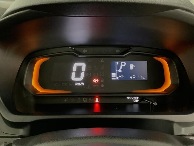 ミライースＬ　ＳＡIII　前後コーナーセンサー　キーレスエントリー走行無制限１年保証　前後コーナーセンサー　オートマチックハイビーム　アイドリングストップ　キーレスエントリー　横滑り防止装置　オートライト　ヘッドライトレベライザー　アクセサリーソケット（兵庫県）の中古車