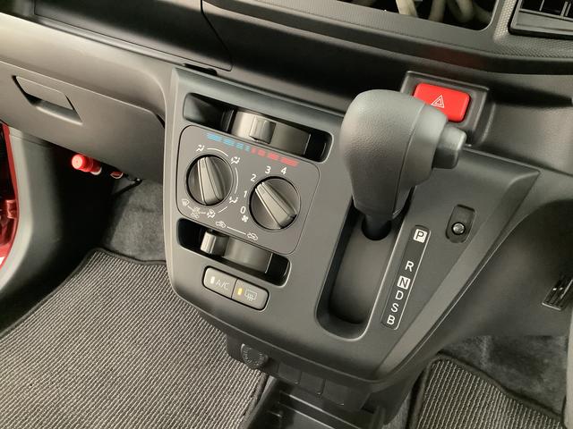 ミライースＬ　ＳＡIII　前後コーナーセンサー　キーレスエントリー走行無制限１年保証　前後コーナーセンサー　オートマチックハイビーム　アイドリングストップ　キーレスエントリー　横滑り防止装置　オートライト　ヘッドライトレベライザー　アクセサリーソケット（兵庫県）の中古車