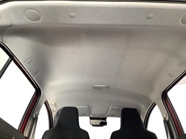 ミライースＬ　ＳＡIII　前後コーナーセンサー　キーレスエントリー走行無制限１年保証　前後コーナーセンサー　オートマチックハイビーム　アイドリングストップ　キーレスエントリー　横滑り防止装置　オートライト　ヘッドライトレベライザー　アクセサリーソケット（兵庫県）の中古車