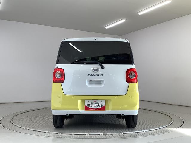 ムーヴキャンバスストライプスＧターボ　ＡＣＣ　両側電動スライド　スマートキー走行無制限１年保証　両側電動スライドドア　アダプティブクルーズコントロール　前後コーナーセンサー　前席シートヒーター　ホッとカップホルダー　オートマチックハイビーム　ＬＥＤヘッドライト　スマートキー（兵庫県）の中古車