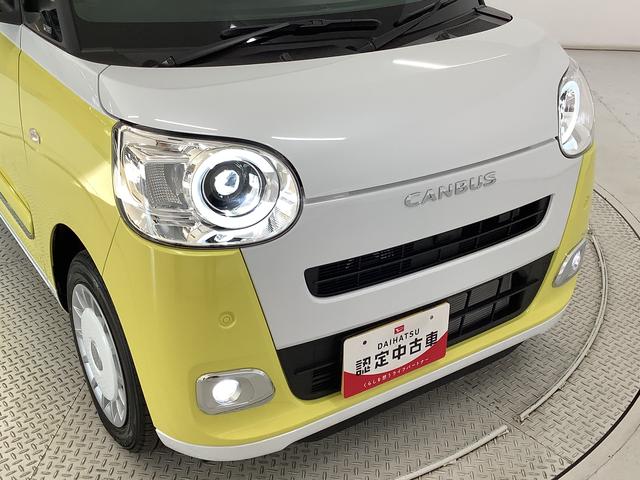 ムーヴキャンバスストライプスＧターボ　ＡＣＣ　両側電動スライド　スマートキー走行無制限１年保証　両側電動スライドドア　アダプティブクルーズコントロール　前後コーナーセンサー　前席シートヒーター　ホッとカップホルダー　オートマチックハイビーム　ＬＥＤヘッドライト　スマートキー（兵庫県）の中古車