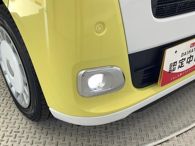 ムーヴキャンバスストライプスＧターボ　ＡＣＣ　両側電動スライド　スマートキー走行無制限１年保証　両側電動スライドドア　アダプティブクルーズコントロール　前後コーナーセンサー　前席シートヒーター　ホッとカップホルダー　オートマチックハイビーム　ＬＥＤヘッドライト　スマートキー（兵庫県）の中古車