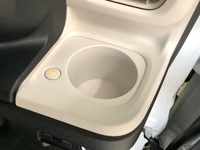 ムーヴキャンバスストライプスＧターボ　ＡＣＣ　両側電動スライド　スマートキー走行無制限１年保証　両側電動スライドドア　アダプティブクルーズコントロール　前後コーナーセンサー　前席シートヒーター　ホッとカップホルダー　オートマチックハイビーム　ＬＥＤヘッドライト　スマートキー（兵庫県）の中古車