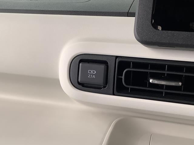 ムーヴキャンバスストライプスＧターボ　ＡＣＣ　両側電動スライド　スマートキー走行無制限１年保証　両側電動スライドドア　アダプティブクルーズコントロール　前後コーナーセンサー　前席シートヒーター　ホッとカップホルダー　オートマチックハイビーム　ＬＥＤヘッドライト　スマートキー（兵庫県）の中古車