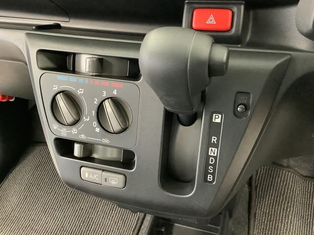 ミライースＬ　４ＷＤ　ＣＤ　アイドリングストップ　キーレスエントリー走行無制限１年保証　アイドリングストップ　４ＷＤ　ＣＤオーディオ　キーレスエントリー　横滑り防止装置　ドアバイザー　ヘッドライトレベライザー　インパネシフト　スタッドレスタイヤ４本付き（兵庫県）の中古車