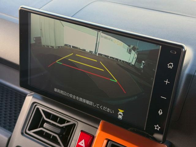 タフトGターボ ディスプレイオーディオ 全周囲カメラ ETC走行無制限1年保証 前後コーナーセンサー ワンオーナー ディスプレイオーディオ 全周囲カメラ シートヒーター ETC アダプティブクルーズコントロール LEDヘッドライト 15インチ純正アルミホイール(兵庫県)の中古車