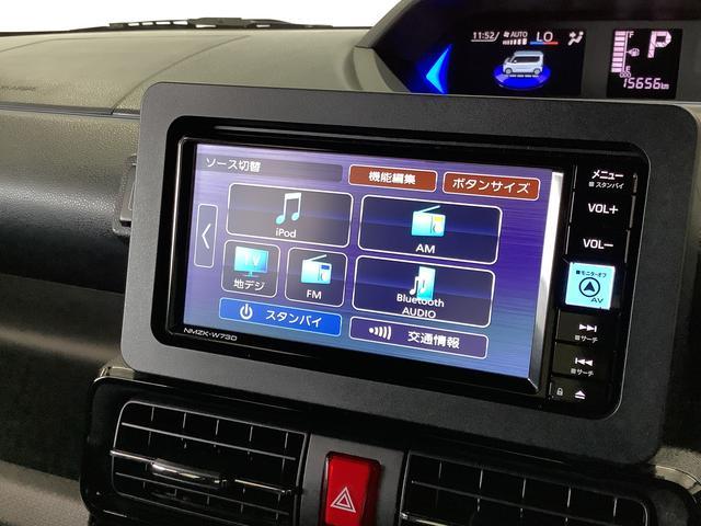 タントカスタムＲＳ　ターボ　ワンオーナー　ナビＴＶ　全方位カメラ１年保証　ワンオーナー　ナビＴＶ　ＥＴＣ　全方位カメラ　両側電動スライドドア　前後コーナーセンサー　前席シートヒーター　ＵＳＢ　Ｂｌｕｅｔｏｏｔｈ　オートブレーキホールド　１５インチ純正アルミホイール（兵庫県）の中古車