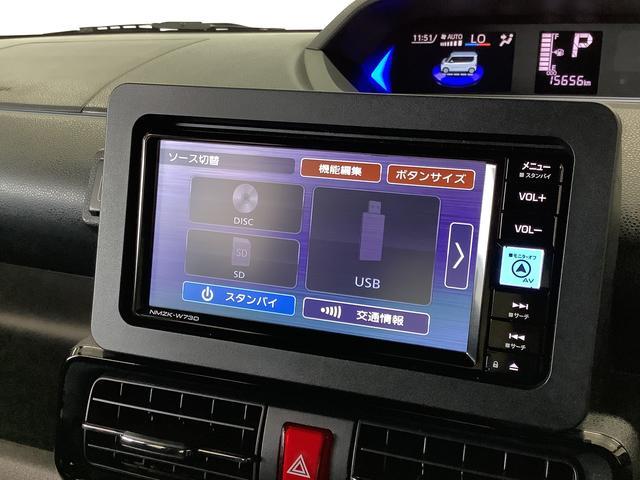 タントカスタムＲＳ　ターボ　ワンオーナー　ナビＴＶ　全方位カメラ１年保証　ワンオーナー　ナビＴＶ　ＥＴＣ　全方位カメラ　両側電動スライドドア　前後コーナーセンサー　前席シートヒーター　ＵＳＢ　Ｂｌｕｅｔｏｏｔｈ　オートブレーキホールド　１５インチ純正アルミホイール（兵庫県）の中古車