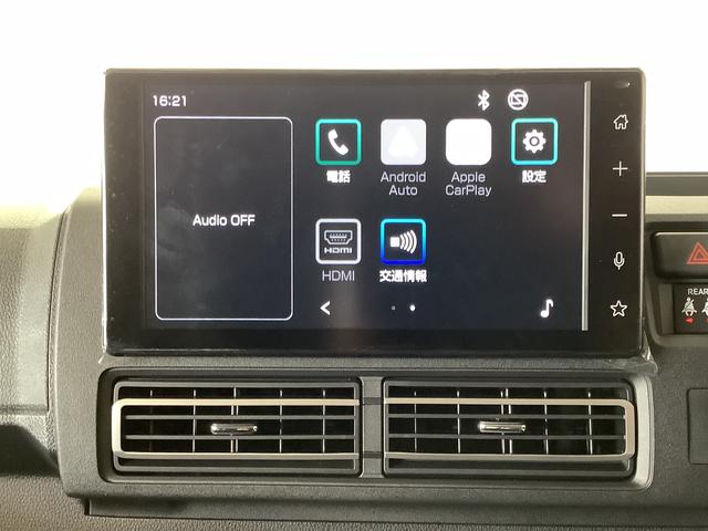 アトレーＲＳ　ターボ　ＣＶＴ　９インチディスプレイオーディオ　ＡＣＣ１年保証　９インチディスプレイオーディオ　ＣＶＴ車　バックカメラ　アダプティブクルーズコントロール　両側電動スライドドア　前後コーナーセンサー　ＵＳＢ　Ｂｌｕｅｔｏｏｔｈ　オートマチックハイビーム（兵庫県）の中古車