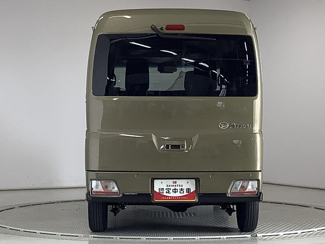 アトレーＲＳ　ターボ　ＣＶＴ　９インチディスプレイオーディオ　ＡＣＣ１年保証　９インチディスプレイオーディオ　ＣＶＴ車　バックカメラ　アダプティブクルーズコントロール　両側電動スライドドア　前後コーナーセンサー　ＵＳＢ　Ｂｌｕｅｔｏｏｔｈ　オートマチックハイビーム（兵庫県）の中古車