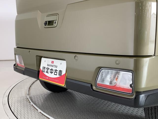 アトレーＲＳ　ターボ　ＣＶＴ　９インチディスプレイオーディオ　ＡＣＣ１年保証　９インチディスプレイオーディオ　ＣＶＴ車　バックカメラ　アダプティブクルーズコントロール　両側電動スライドドア　前後コーナーセンサー　ＵＳＢ　Ｂｌｕｅｔｏｏｔｈ　オートマチックハイビーム（兵庫県）の中古車