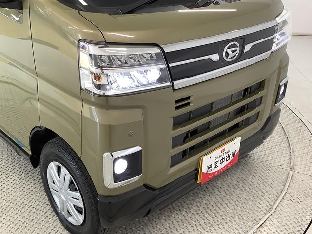アトレーＲＳ　ターボ　ＣＶＴ　９インチディスプレイオーディオ　ＡＣＣ１年保証　９インチディスプレイオーディオ　ＣＶＴ車　バックカメラ　アダプティブクルーズコントロール　両側電動スライドドア　前後コーナーセンサー　ＵＳＢ　Ｂｌｕｅｔｏｏｔｈ　オートマチックハイビーム（兵庫県）の中古車