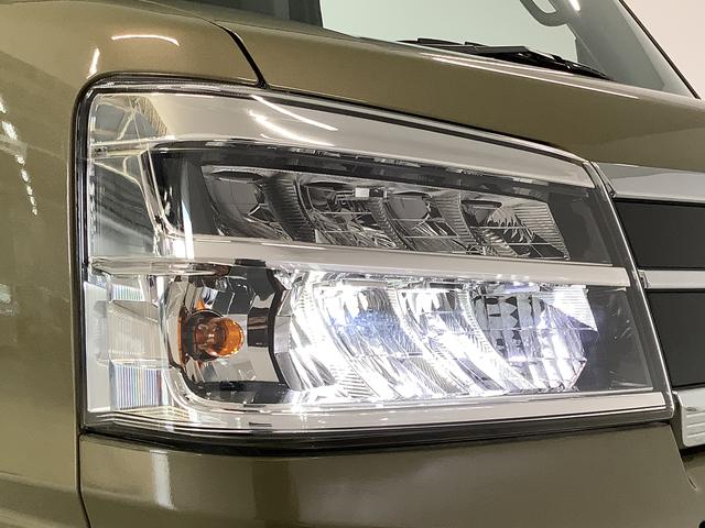 アトレーＲＳ　ターボ　ＣＶＴ　９インチディスプレイオーディオ　ＡＣＣ１年保証　９インチディスプレイオーディオ　ＣＶＴ車　バックカメラ　アダプティブクルーズコントロール　両側電動スライドドア　前後コーナーセンサー　ＵＳＢ　Ｂｌｕｅｔｏｏｔｈ　オートマチックハイビーム（兵庫県）の中古車