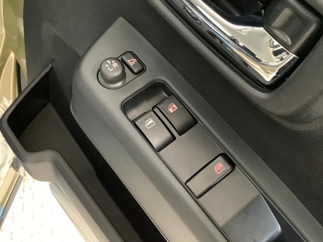 アトレーＲＳ　ターボ　ＣＶＴ　９インチディスプレイオーディオ　ＡＣＣ１年保証　９インチディスプレイオーディオ　ＣＶＴ車　バックカメラ　アダプティブクルーズコントロール　両側電動スライドドア　前後コーナーセンサー　ＵＳＢ　Ｂｌｕｅｔｏｏｔｈ　オートマチックハイビーム（兵庫県）の中古車