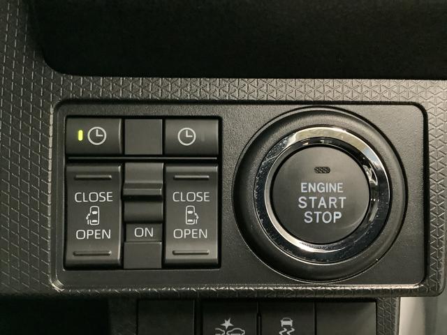 タントカスタムＲＳ　ターボ　両側電動スライドドア　コーナーセンサー走行無制限１年保証　両側電動スライドドア　前後コーナーセンサー　前席シートヒーター　オートマチックハイビーム　ＬＥＤヘッドライト　オートブレーキホールド　スマートキー　１５インチ純正アルミホイール（兵庫県）の中古車