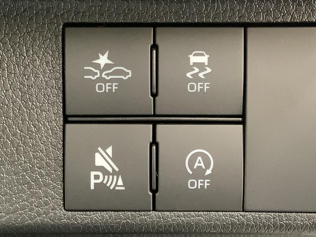 ムーヴキャンバスストライプスＧ　両側電動スライドドア　前後コーナーセンサー走行無制限１年保証　両側電動スライドドア　前後コーナーセンサー　前席シートヒーター　ホッとカップホルダー　オートマチックハイビーム　ＬＥＤヘッドライト　横滑り防止装置　スマートキー　置きラクボックス（兵庫県）の中古車