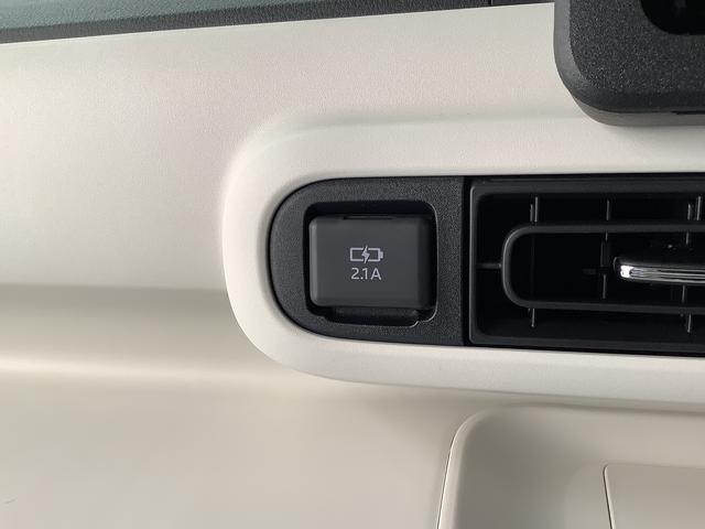 ムーヴキャンバスストライプスＧ　両側電動スライドドア　前後コーナーセンサー走行無制限１年保証　両側電動スライドドア　前後コーナーセンサー　前席シートヒーター　ホッとカップホルダー　オートマチックハイビーム　ＬＥＤヘッドライト　横滑り防止装置　スマートキー　置きラクボックス（兵庫県）の中古車
