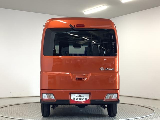 アトレーＲＳ　ターボ　ナビ　ＥＴＣ　バックカメラ　両側電動スライド１年保証　ナビＴＶ　ＥＴＣ　バックカメラ　アダプティブクルーズコントロール　両側電動スライドドア　前後コーナーセンサー　ＤＶＤ　ＵＳＢ　Ｂｌｕｅｔｏｏｔｈ　オートマチックハイビーム　ＬＥＤヘッドライト（兵庫県）の中古車