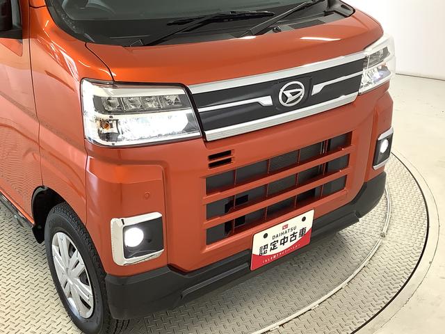 アトレーＲＳ　ターボ　ナビ　ＥＴＣ　バックカメラ　両側電動スライド１年保証　ナビＴＶ　ＥＴＣ　バックカメラ　アダプティブクルーズコントロール　両側電動スライドドア　前後コーナーセンサー　ＤＶＤ　ＵＳＢ　Ｂｌｕｅｔｏｏｔｈ　オートマチックハイビーム　ＬＥＤヘッドライト（兵庫県）の中古車