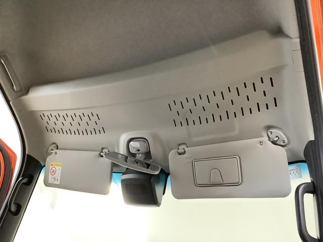 アトレーＲＳ　ターボ　ナビ　ＥＴＣ　バックカメラ　両側電動スライド１年保証　ナビＴＶ　ＥＴＣ　バックカメラ　アダプティブクルーズコントロール　両側電動スライドドア　前後コーナーセンサー　ＤＶＤ　ＵＳＢ　Ｂｌｕｅｔｏｏｔｈ　オートマチックハイビーム　ＬＥＤヘッドライト（兵庫県）の中古車