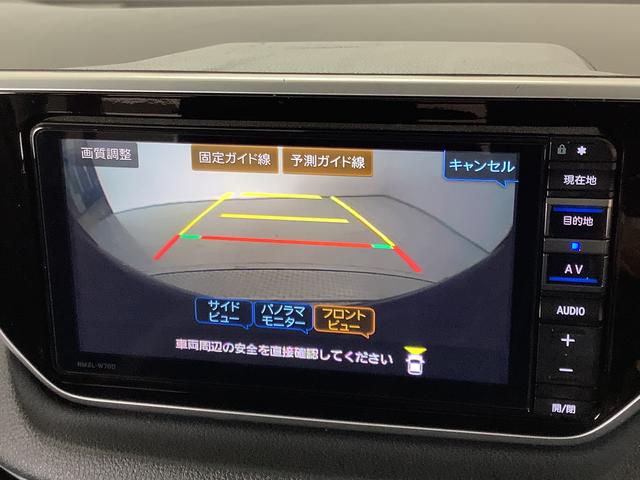 ムーヴカスタム　ＲＳ　ハイパーリミテッドＳＡIII　ワンオーナー１年保証　ワンオーナー　ナビＴＶ　ＥＴＣ　ドラレコ　全方位カメラ　運転席シートヒーター　ＤＶＤ　ＵＳＢ　Ｂｌｕｅｔｏｏｔｈ　オートマチックハイビーム　ＬＥＤヘッドライト　１５インチ純正アルミホイール（兵庫県）の中古車