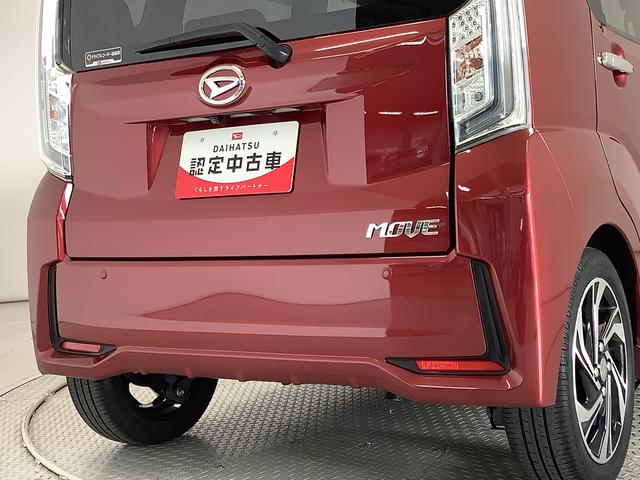 ムーヴカスタム　ＲＳ　ハイパーリミテッドＳＡIII　ワンオーナー１年保証　ワンオーナー　ナビＴＶ　ＥＴＣ　ドラレコ　全方位カメラ　運転席シートヒーター　ＤＶＤ　ＵＳＢ　Ｂｌｕｅｔｏｏｔｈ　オートマチックハイビーム　ＬＥＤヘッドライト　１５インチ純正アルミホイール（兵庫県）の中古車