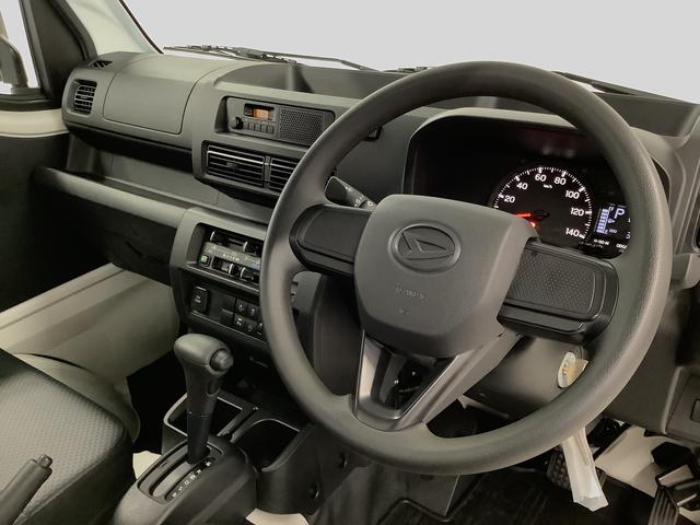ハイゼットトラックスタンダード　ＣＶＴ車　前後コーナーセンサー　荷台マット走行無制限１年保証　前後コーナーセンサー　ＣＶＴ　３方開　荷台マット　オートマチックハイビーム　アイドリングストップ　横滑り防止装置　ヘッドライトレベライザー　アクセサリーソケット　ラジオ（兵庫県）の中古車