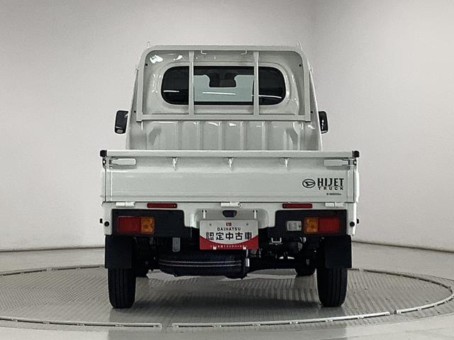 ハイゼットトラックスタンダード　ＣＶＴ車　前後コーナーセンサー　荷台マット走行無制限１年保証　前後コーナーセンサー　ＣＶＴ　３方開　荷台マット　オートマチックハイビーム　アイドリングストップ　横滑り防止装置　ヘッドライトレベライザー　アクセサリーソケット　ラジオ（兵庫県）の中古車