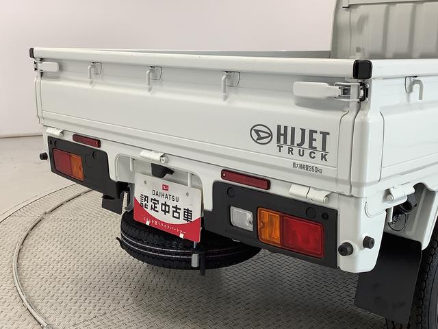 ハイゼットトラックスタンダード　ＣＶＴ車　前後コーナーセンサー　荷台マット走行無制限１年保証　前後コーナーセンサー　ＣＶＴ　３方開　荷台マット　オートマチックハイビーム　アイドリングストップ　横滑り防止装置　ヘッドライトレベライザー　アクセサリーソケット　ラジオ（兵庫県）の中古車