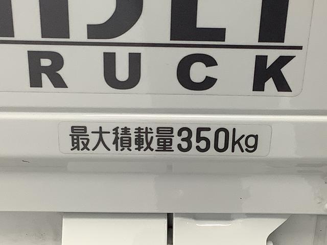 ハイゼットトラックスタンダード　ＣＶＴ車　前後コーナーセンサー　荷台マット走行無制限１年保証　前後コーナーセンサー　ＣＶＴ　３方開　荷台マット　オートマチックハイビーム　アイドリングストップ　横滑り防止装置　ヘッドライトレベライザー　アクセサリーソケット　ラジオ（兵庫県）の中古車