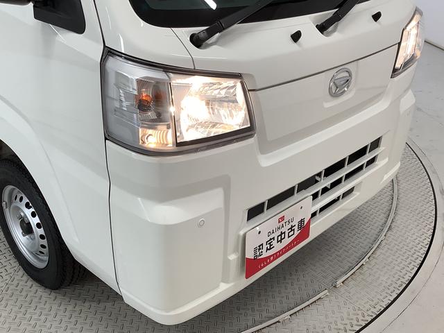 ハイゼットトラックスタンダード　ＣＶＴ車　前後コーナーセンサー　荷台マット走行無制限１年保証　前後コーナーセンサー　ＣＶＴ　３方開　荷台マット　オートマチックハイビーム　アイドリングストップ　横滑り防止装置　ヘッドライトレベライザー　アクセサリーソケット　ラジオ（兵庫県）の中古車