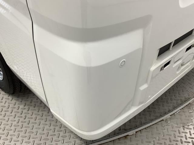 ハイゼットトラックスタンダード　ＣＶＴ車　前後コーナーセンサー　荷台マット走行無制限１年保証　前後コーナーセンサー　ＣＶＴ　３方開　荷台マット　オートマチックハイビーム　アイドリングストップ　横滑り防止装置　ヘッドライトレベライザー　アクセサリーソケット　ラジオ（兵庫県）の中古車