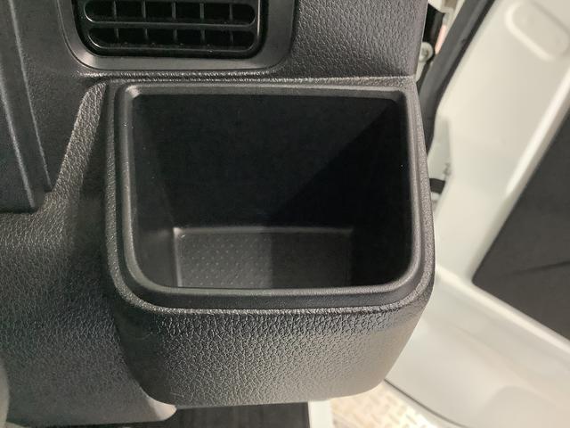 ハイゼットトラックスタンダード　ＣＶＴ車　前後コーナーセンサー　荷台マット走行無制限１年保証　前後コーナーセンサー　ＣＶＴ　３方開　荷台マット　オートマチックハイビーム　アイドリングストップ　横滑り防止装置　ヘッドライトレベライザー　アクセサリーソケット　ラジオ（兵庫県）の中古車