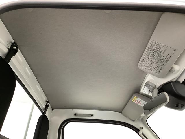ハイゼットトラックスタンダード　ＣＶＴ車　前後コーナーセンサー　荷台マット走行無制限１年保証　前後コーナーセンサー　ＣＶＴ　３方開　荷台マット　オートマチックハイビーム　アイドリングストップ　横滑り防止装置　ヘッドライトレベライザー　アクセサリーソケット　ラジオ（兵庫県）の中古車