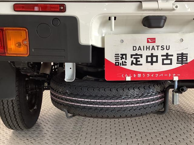 ハイゼットトラックスタンダード　ＣＶＴ車　前後コーナーセンサー　荷台マット走行無制限１年保証　前後コーナーセンサー　ＣＶＴ　３方開　荷台マット　オートマチックハイビーム　アイドリングストップ　横滑り防止装置　ヘッドライトレベライザー　アクセサリーソケット　ラジオ（兵庫県）の中古車