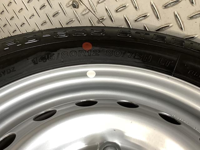 ハイゼットトラックスタンダード　ＣＶＴ車　前後コーナーセンサー　荷台マット走行無制限１年保証　前後コーナーセンサー　ＣＶＴ　３方開　荷台マット　オートマチックハイビーム　アイドリングストップ　横滑り防止装置　ヘッドライトレベライザー　アクセサリーソケット　ラジオ（兵庫県）の中古車