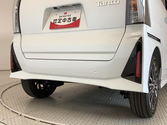 タントカスタムＲＳ　ターボ　両側電動スライドドア　コーナーセンサー走行無制限１年保証　両側電動スライドドア　前後コーナーセンサー　前席シートヒーター　オートマチックハイビーム　ＬＥＤヘッドライト　オートブレーキホールド　スマートキー　１５インチ純正アルミホイール（兵庫県）の中古車