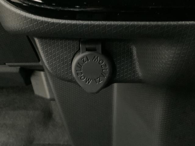 タントカスタムＸ　両側電動スライドドア　シートヒーター走行無制限１年保証　両側電動スライドドア　前後コーナーセンサー　前席シートヒーター　電子パーキング　オートマチックハイビーム　スマートキー　プッシュスタート　１４インチ純正アルミホイール（兵庫県）の中古車