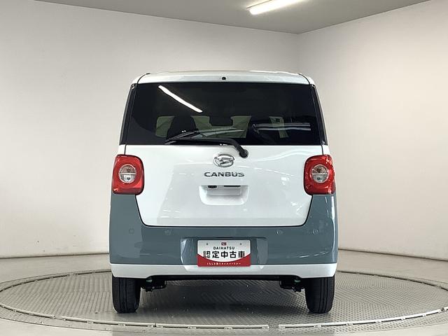 ムーヴキャンバスストライプスＧ　両側電動スライドドア　前後コーナーセンサー走行無制限１年保証　両側電動スライドドア　前後コーナーセンサー　前席シートヒーター　ホッとカップホルダー　オートマチックハイビーム　ＬＥＤヘッドライト　横滑り防止装置　スマートキー　置きラクボックス（兵庫県）の中古車