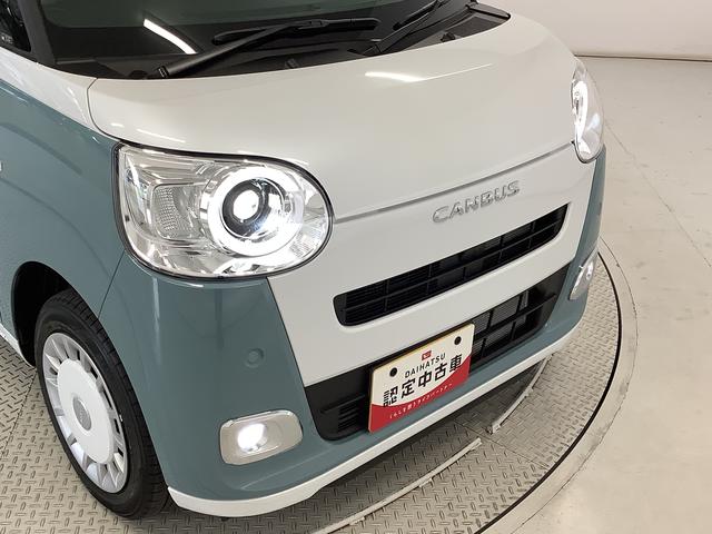 ムーヴキャンバスストライプスＧ　両側電動スライドドア　前後コーナーセンサー走行無制限１年保証　両側電動スライドドア　前後コーナーセンサー　前席シートヒーター　ホッとカップホルダー　オートマチックハイビーム　ＬＥＤヘッドライト　横滑り防止装置　スマートキー　置きラクボックス（兵庫県）の中古車